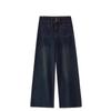 Jeans Vintage Azules de Pierna Recta Talla Plus para Mujer, Nuevo Estilo Primavera y Otoño 2026, Cintura Alta, Holgados, Cubren la Cadera, Pantalones Largos de Pierna Ancha con Caída