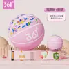 361 Crianças Bola de Basquete Infantil Nº 5 Especial para Jardim de Infância Nº 3-4 Crianças Masculino e Feminino Alunos do Ensino Fundamental Treinamento Resistente Bola de Basquete Exposição