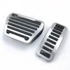 Pedal de acelerador Range Rover aplicável decoração interior pedal de freio de metal de aço inoxidável sem impacto