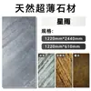 Painel Decorativo Transparente de Pedra Flexível de Resina de Pedra Artificial Translúcida Acrílica Translúcida Natural Ultrafino