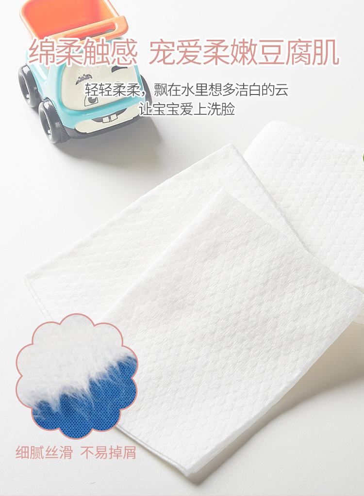 婴儿沐浴巾详情_05-1