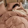 Juego de cuatro piezas de algodón jacquard de alta gama lijado Un algodón de estilo americano funda nórdica sábanas otoño e invierno ropa de cama cálida