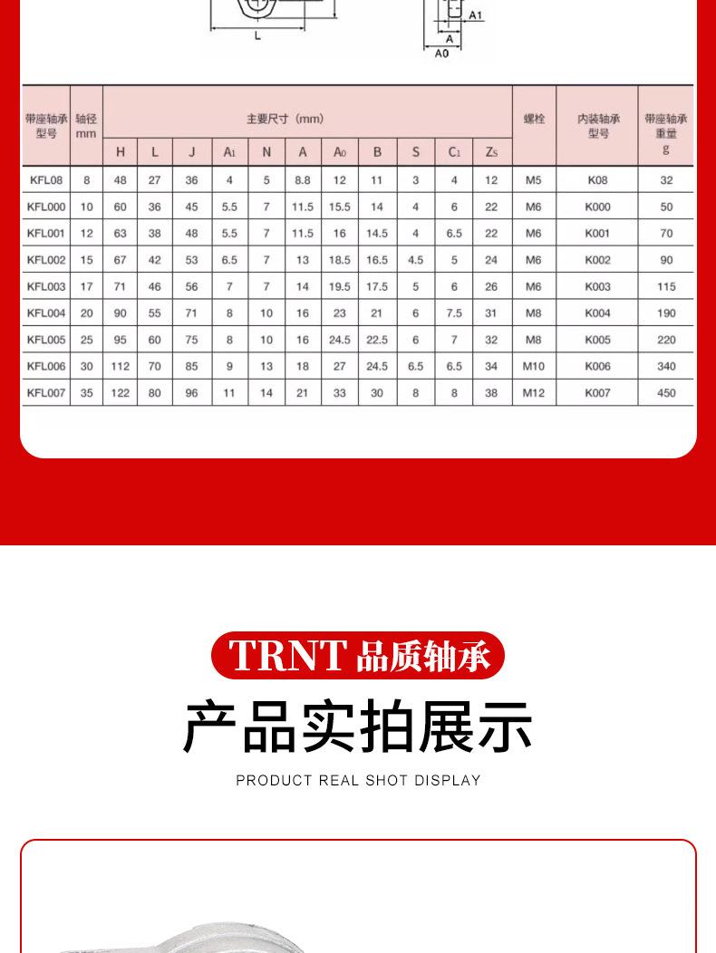 详情_08.jpg
