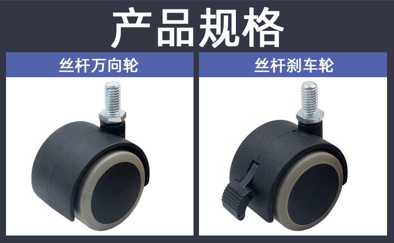 详情页（家具）TPR家具参数更新版_02.jpg