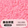 Pacote de Recarga de Miçangas Fuse 2,6mm 265 Série Todas as Cores Miçangas Misturadas 10g Saco Individual Miçanga Fuse Brinquedo DIY Material para Quebra-Cabeça
