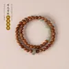 Pulsera Dai Pico del Castillo Cook Bodhi Ortografía Agua Soleada Jade Hetian Anillo Corredizo de Doble Círculo Zakiram Pulsera de Chica Pequeña Fresca