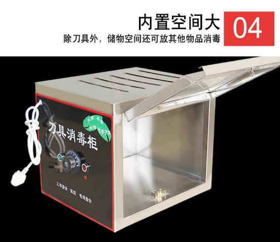 细节8.png