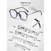 Armazón de gafas de aleación TR luz anti-azul miopía para caminar deformación de luz plana resistencia anti-caída exquisito más vendido en e-commerce gafas 7176