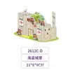 Quebra-Cabeça Estéreo 3D Brinquedo Educativo Montagem Cenário Casa Interativo Pai-Filho Feito à Mão DIY Montagem de Cena
