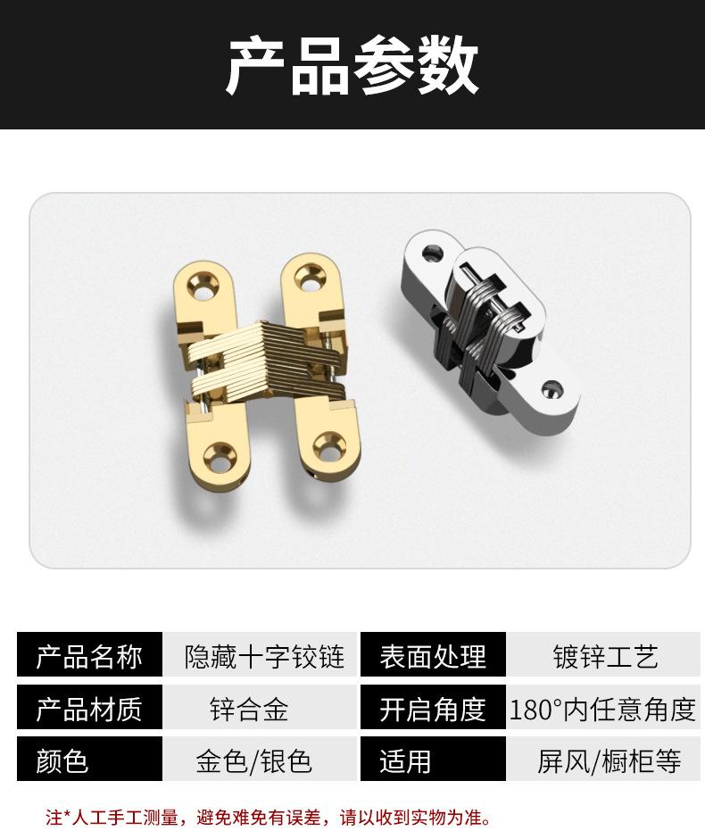 详情_08.jpg