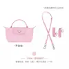 Venta directa del fabricante, adecuado para bolso interior mini Longchamp, papel DuPont, bolso Dumpling Longchamp, funda interior para teléfono móvil