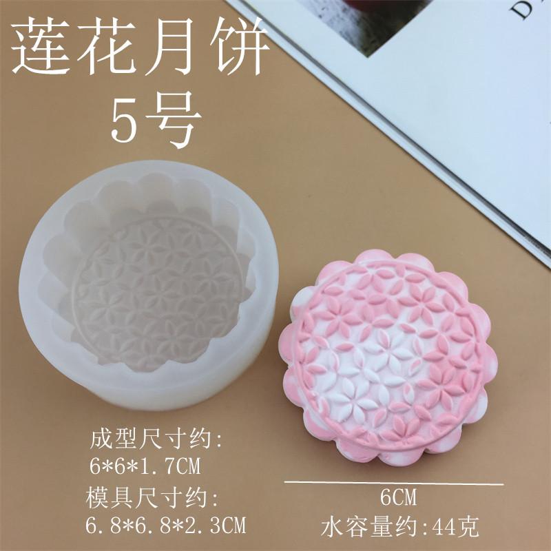 9301_副本