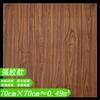 Papel tapiz autoadhesivo 3D pegatinas de pared tridimensionales patrón de madera dormitorio de residencia zócalo pared techo espuma pegatinas impermeables Shihuai