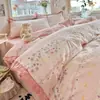 2026 Nuevo Juego de Cuatro Piezas de Encaje de Hilo Bouclé Clase A Estilo Princesa Mousse