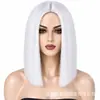 Peruca BOBO Estilo Europeu para Mulheres, Repartição Central Cabelo Curto Liso Corte de Um Comprimento, Fibra Sintética Colorida de Alta Temperatura, Peruca para Performance em Festival