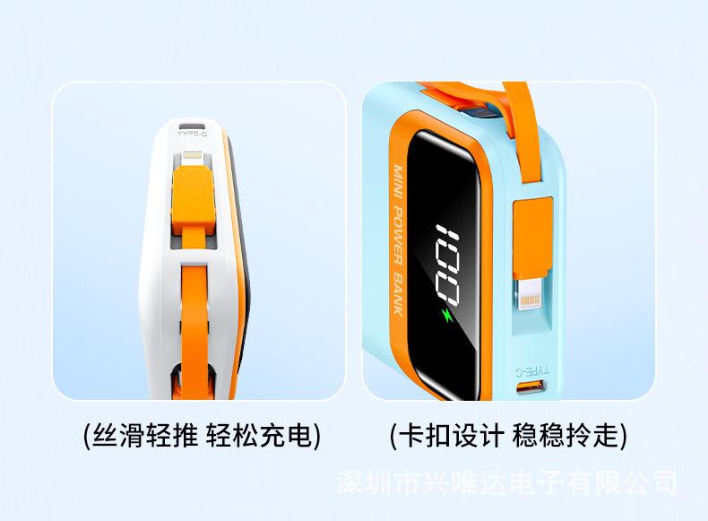 详情12.jpg