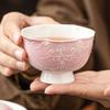 Taza de Cerámica Pintada a Mano con Degradado Rosa, Taza de Té Maestro para Mujeres, Taza de Té de Aspecto Elegante, Taza Pequeña para Juego de Té Kung Fu Casero