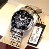 Reloj de Pulsera para Hombre Suizo Genuino Automático No Mecánico de Cuarzo Estudiante Negocios de Alta Gama Luminoso Resistente al Agua Correa de Acero