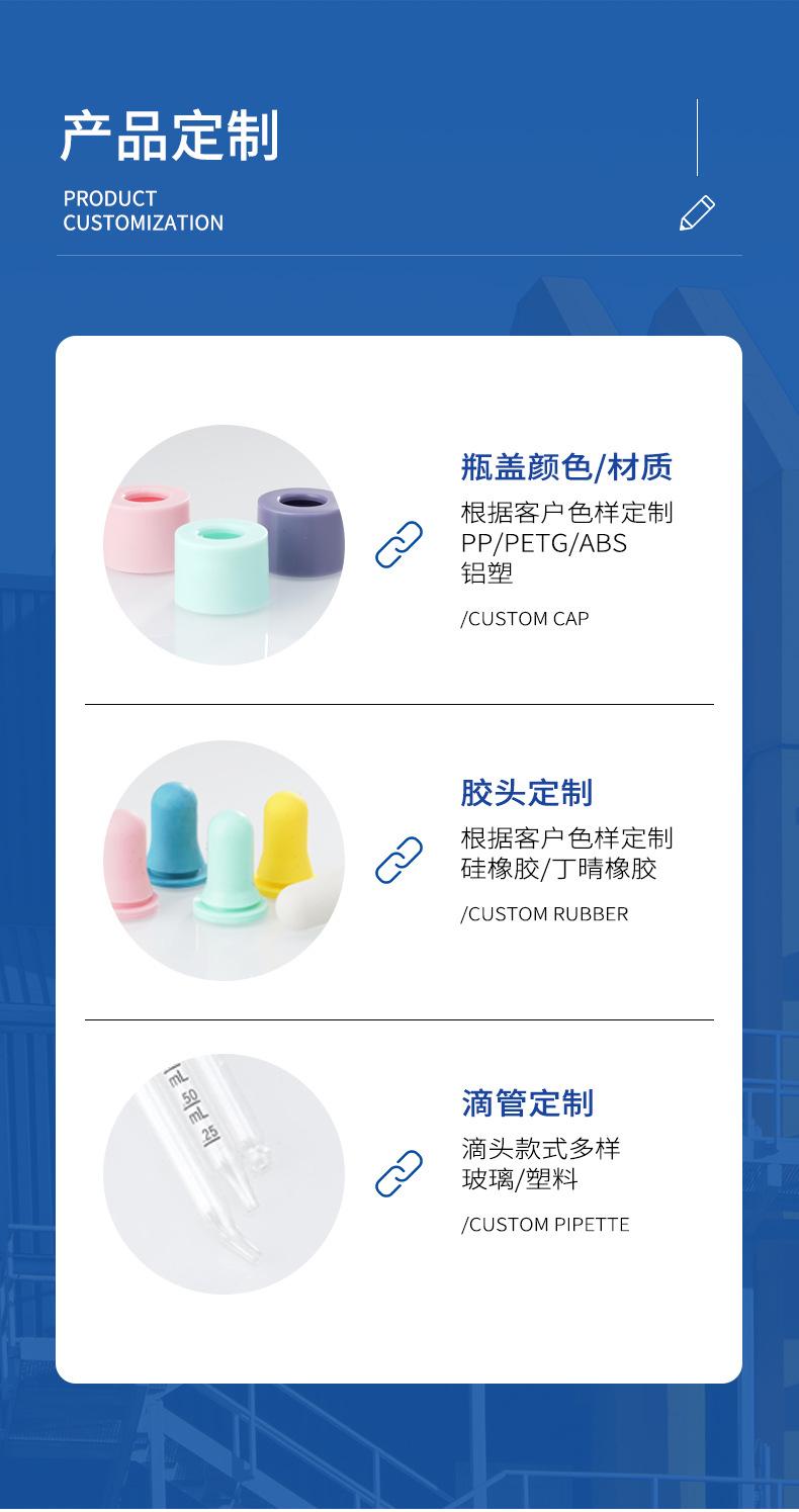 X005黑色方瓶_07.jpg