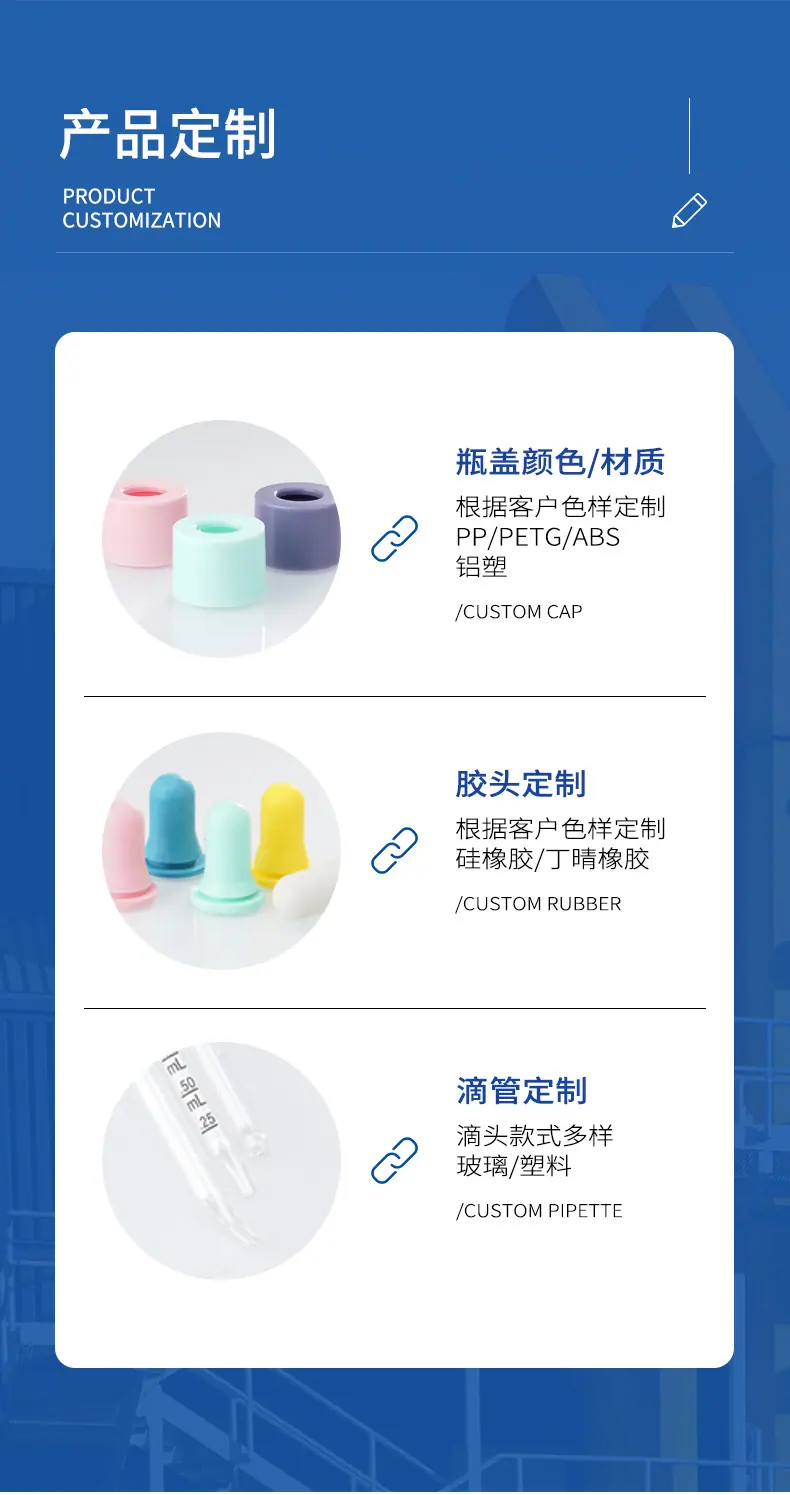 X005黑色方瓶_07.jpg