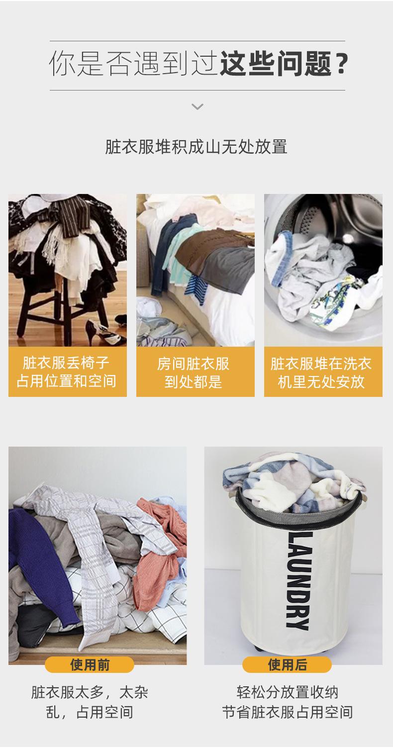 详情_03.jpg