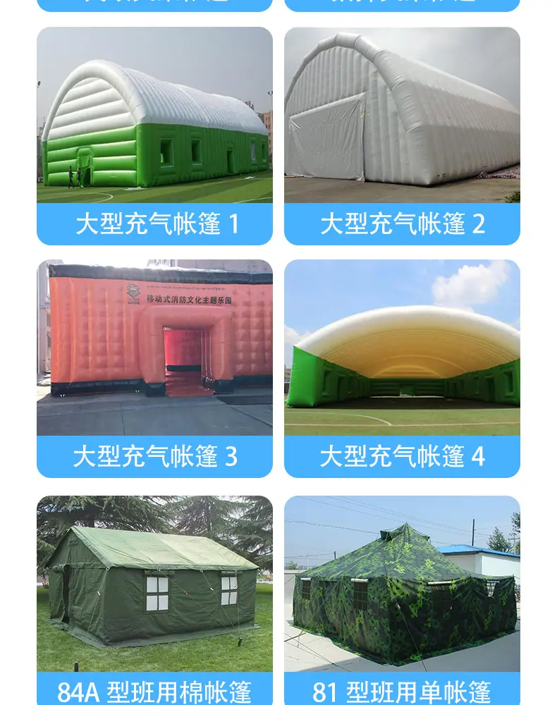 详情页_04.jpg