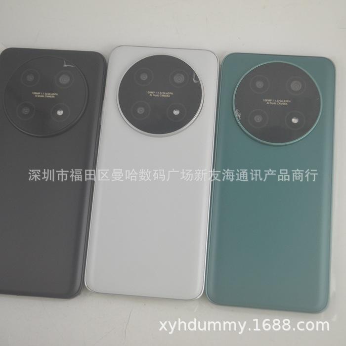 华为畅享70PRO 仿 (1).jpg