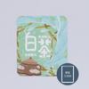 Bolsa de envasado de alimentos con sello de tres lados revestida de aluminio, bolsa personalizada, bolsa de vacío, impresión digital, logotipo, diseño gratuito, bolsa de embalaje