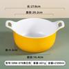 Celebridad de internet olla picante especial cuenco nórdico creativo simple comercial cuenco para fideos de arroz cuenco de sopa con dos asas vajilla de melamina imitación porcelana