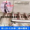 Barra retráctil para secar ropa de balcón, de una sola barra, acero inoxidable, plegable, gancho invisible para ropa para uso doméstico, no necesita tendedero separado