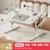 Mesa Plegable Pequeña Ajustable Escritorio Estudiante Dormitorio Marco de Escritorio Ajustable Escritorio de Estudio Mesa para Ventana Saliente Hogar Escritorio de Noche Oficina