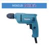 Makita makita makita M0600B/M0601B Taladro Eléctrico Manual Taladro de Pistola Manual para el Hogar Multifuncional Regulación de Velocidad Portabrocas de Avance y Retroceso