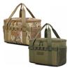 Nueva bolsa de picnic camuflaje para exteriores herramientas de viaje bolso de mano clasificado bolsa de almacenamiento portátil de gran capacidad bolsa de camping