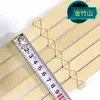 Tiras de bambú hechas a mano, balsas de bambú, tejido de bambú, tiras de bambú, decoraciones de bambú para bodas, paisajismo, arreglos florales, diseños de techos de tiras de bambú.
