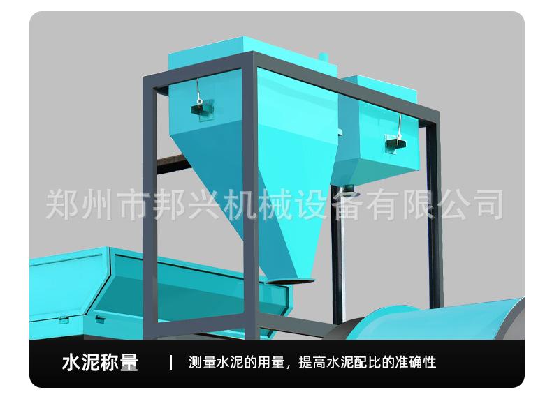 详情页1_10.jpg