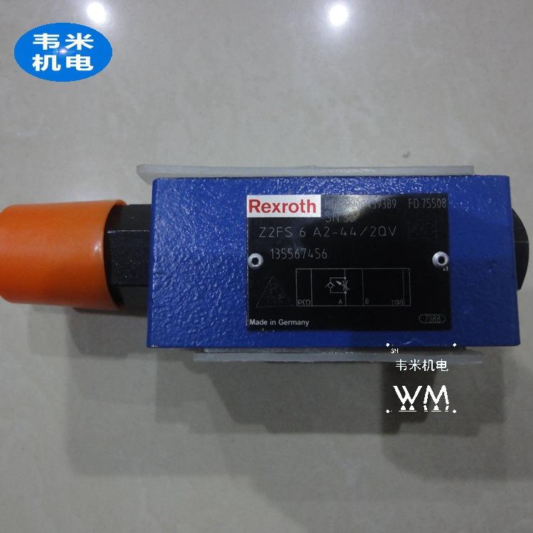Z2FS6A2-442QV