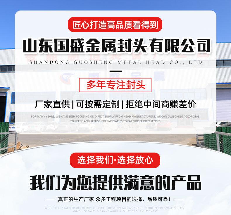 详情页_01.jpg