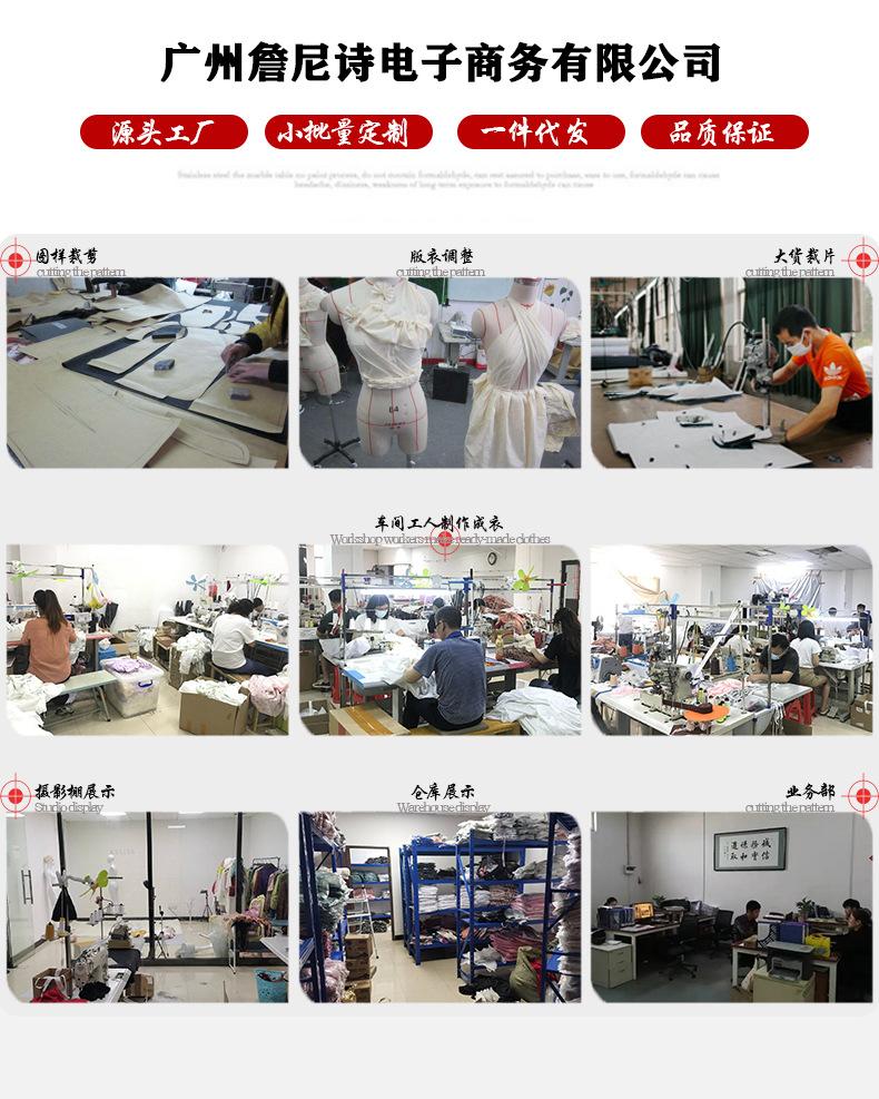 工厂实力_02.jpg