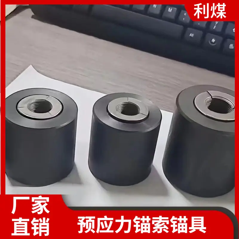 大泽工具_20240425145050
