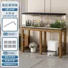 Soporte de Madera Maciza para Acuario con Base Hueca para Aspiradora Robot, Soporte de Carga para Tanque de Agua, Marco Base, Mesa