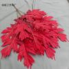 Simulación de ramos de hojas de roble 4 horquillas de hojas de roble arreglo floral de boda decoración fondo camino de entrada flor artificial arreglo floral de hotel comercio exterior