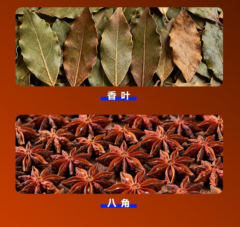 详情_08.jpg