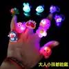 Anillo luminoso directo de fábrica para Halloween, luz de dedo con flash de anillo, LED, calabaza de Navidad, cabeza de fantasma, anillos de juguete para niños