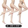 Pacote com 3 - Meias Finas Anti-Puxões Femininas, Antiderrapantes, Ilusão de Perna Nua Sexy, Meia-Calça JK de Seda Preta Invisível Abacaxi