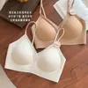 Sujetador de verano ultrafino sin costuras para mujeres con poco busto, con un soporte suave tipo gelatina, cobertura lateral del pecho, diseño anti-caída y un hermoso estilo en la espalda