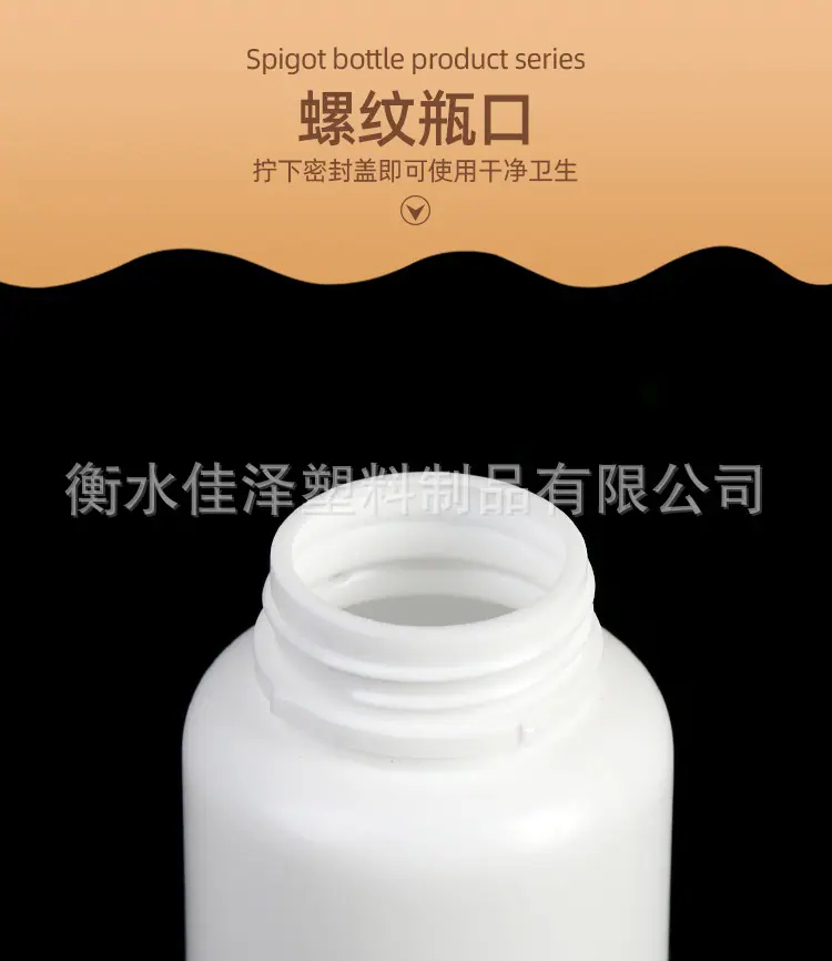 详情_08.jpg