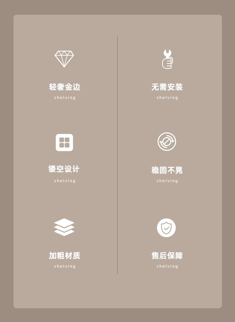 金色鸟笼_02.jpg