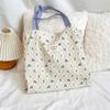 Bolsa de Tela de Gran Capacidad para el Trabajo Diario, Adecuada para Estudiantes y Mujeres, Verano Trabajo Doble Capa Estampado Lindo en Lona Bolsa Tote Dopamina