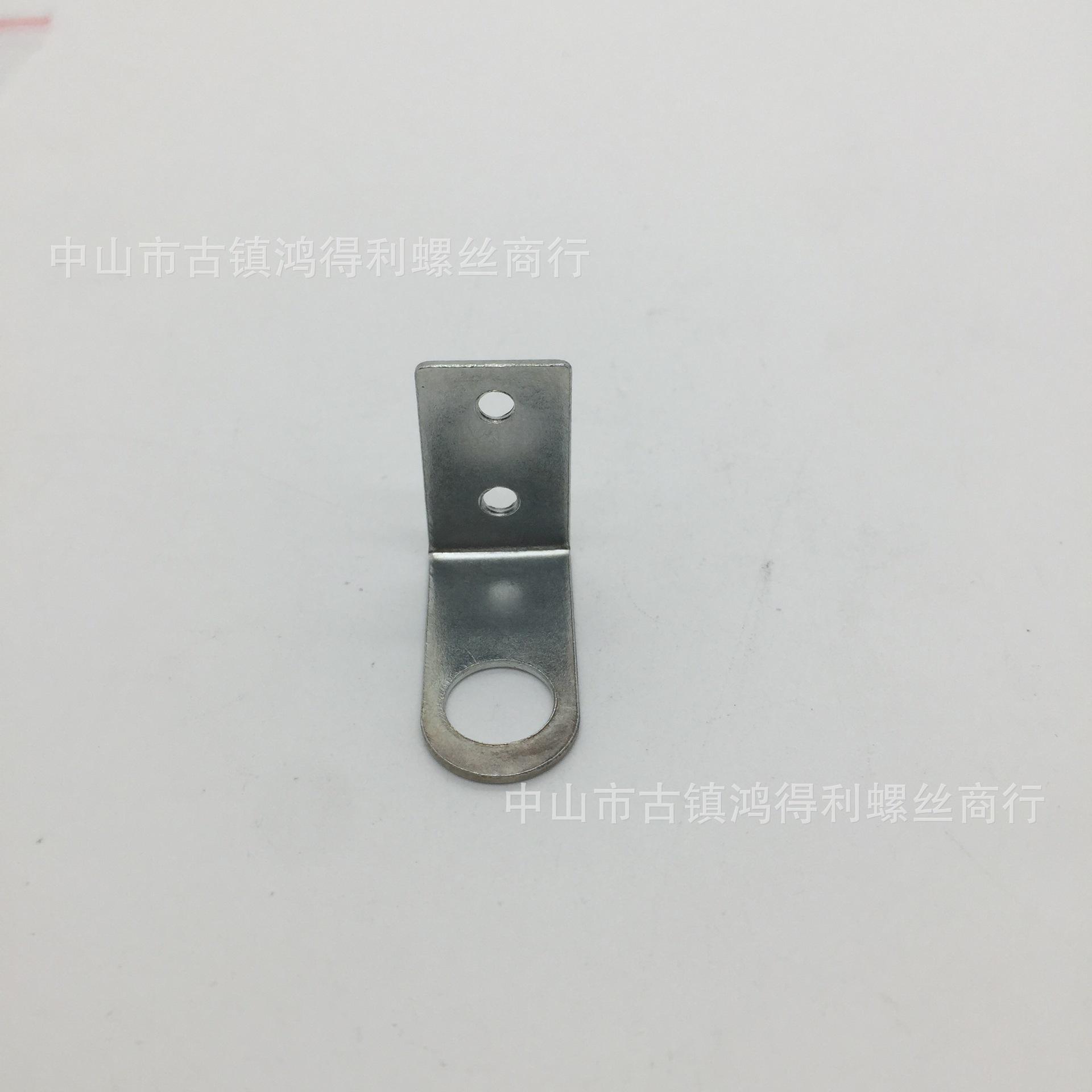 七字片12孔距圆头