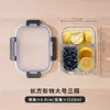Caixa de almoço retangular de vidro borossilicato, segura para micro-ondas, caixa especial para conservação de alimentos para trabalhadores de escritório, caixa bento